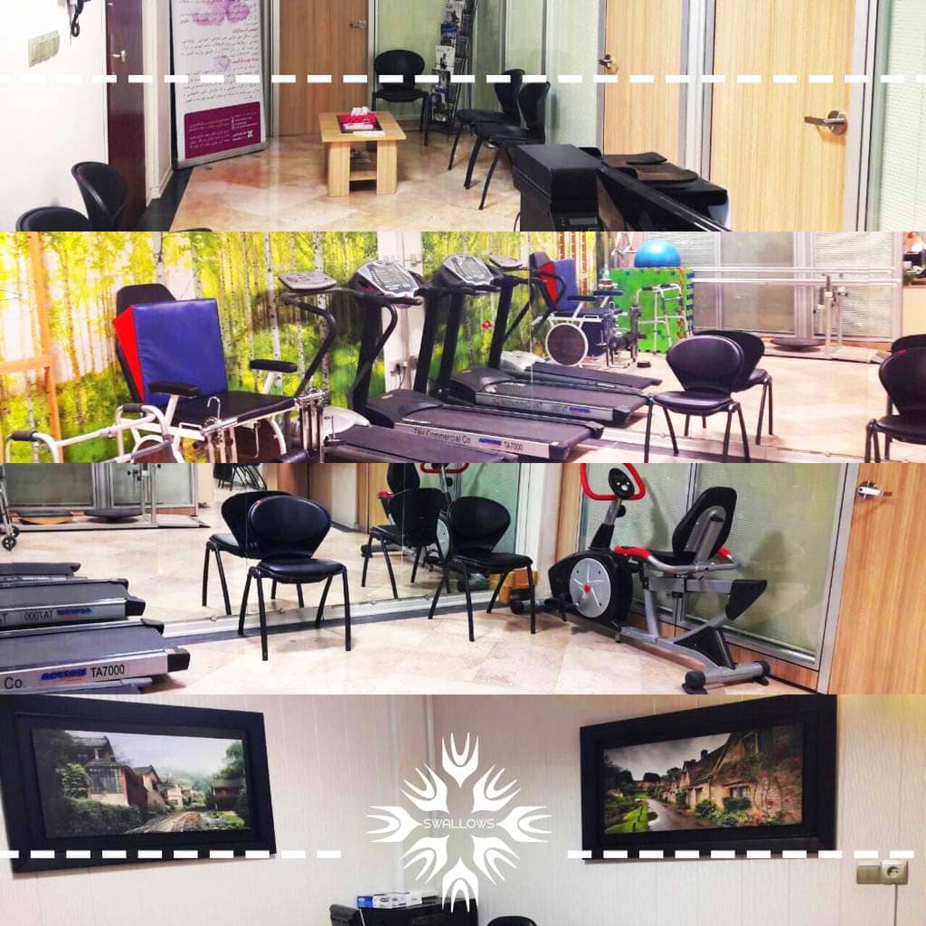 فیزیوتراپیست خوب در تهران